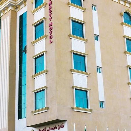 Doha Dynasty Hotel Bagian luar foto