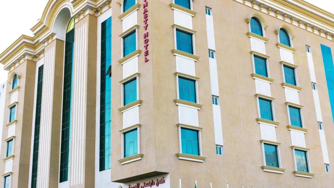 Doha Dynasty Hotel Bagian luar foto